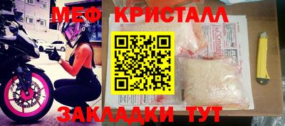 гидропоника Бугуруслан