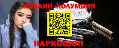 гидропоника Бугуруслан