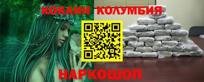 гидропоника Бугуруслан