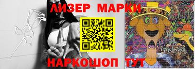 гидропоника Бугуруслан