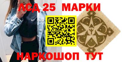 гидропоника Бугуруслан
