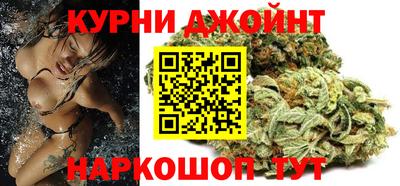 гидропоника Бугуруслан