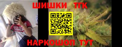 гидропоника Бугуруслан