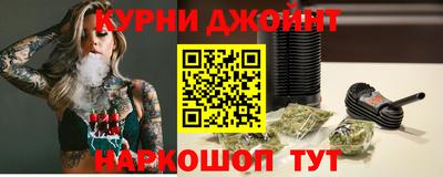 стафф Бузулук