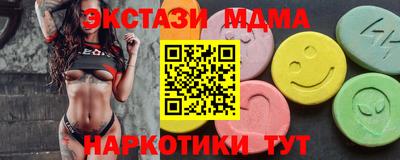 гидропоника Бугуруслан