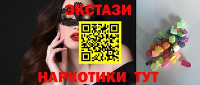 скорость mdpv Магнитогорск