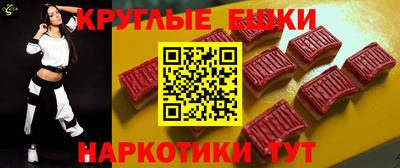 тгк Магадан