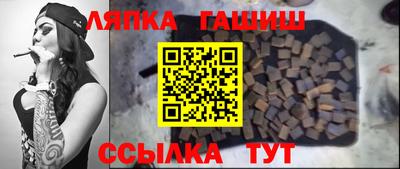 гидропоника Бугуруслан