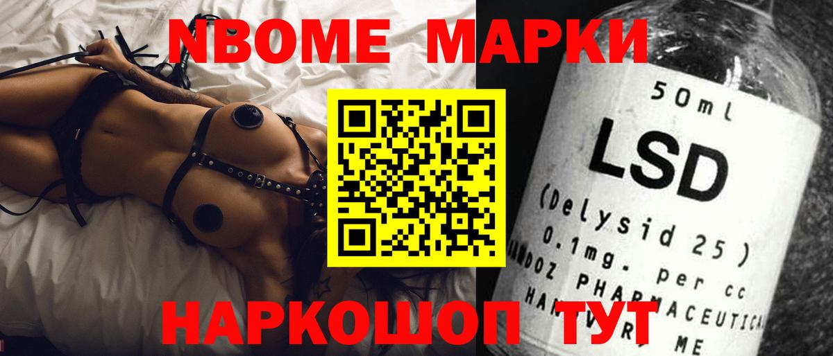 LSD-25 экстази ecstasy  LSD-25 экстази ecstasy  Кузнецк  Вход с VPN 